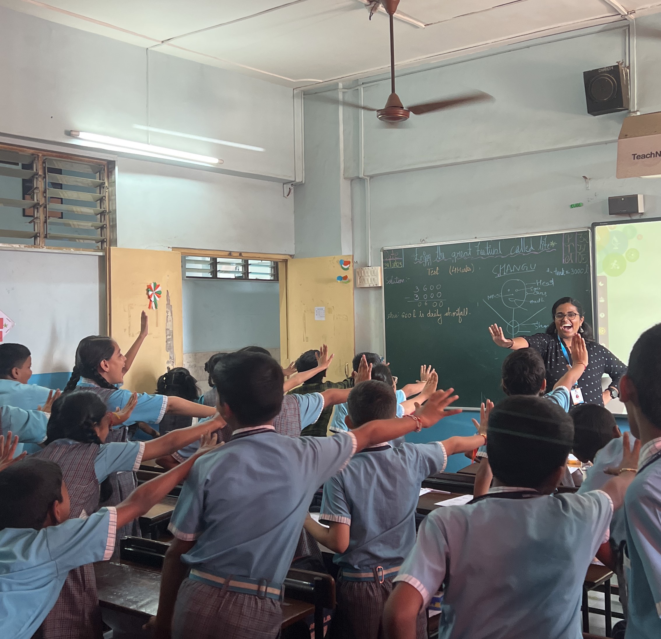 Schools & EMH